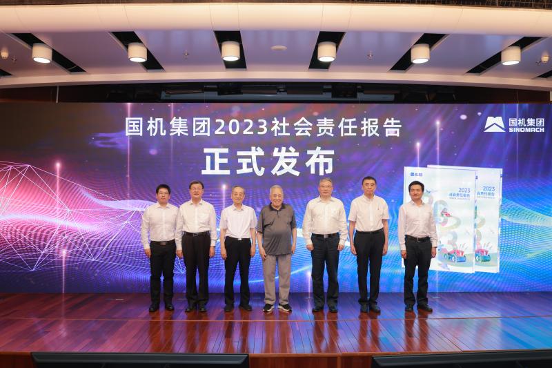 永利集团·yl8cc(中国游)官方网站