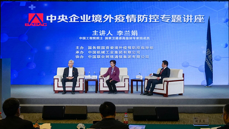 永利集团·yl8cc(中国游)官方网站