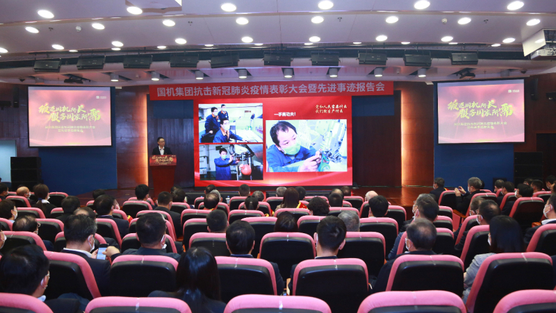 永利集团·yl8cc(中国游)官方网站