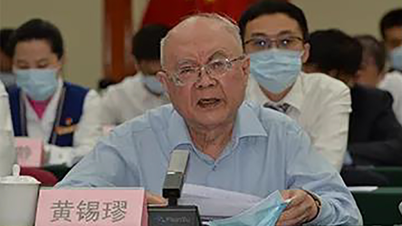 永利集团·yl8cc(中国游)官方网站