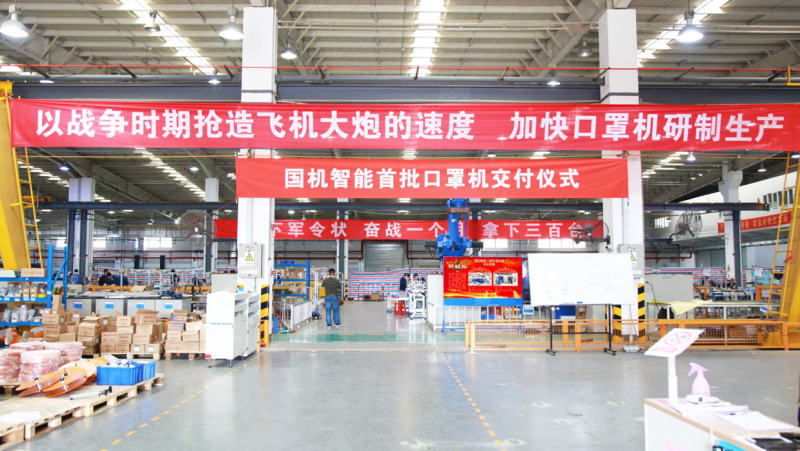 永利集团·yl8cc(中国游)官方网站