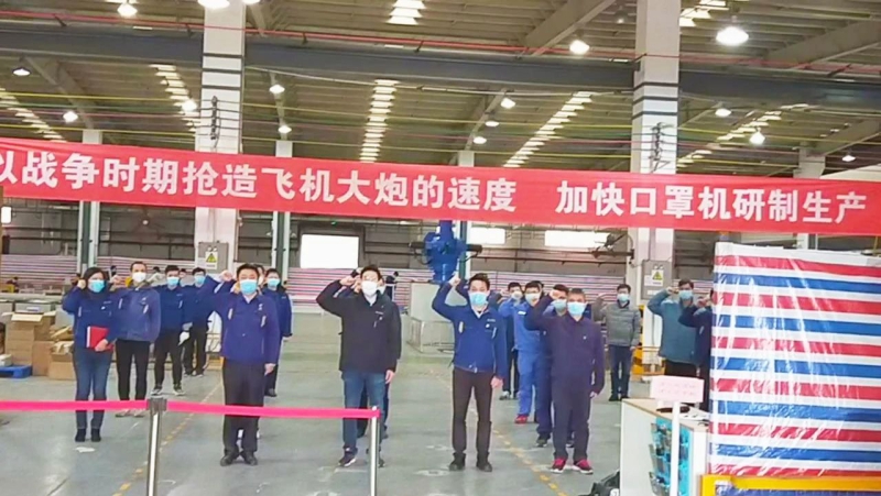 永利集团·yl8cc(中国游)官方网站