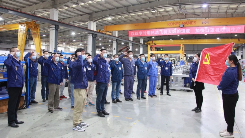 永利集团·yl8cc(中国游)官方网站