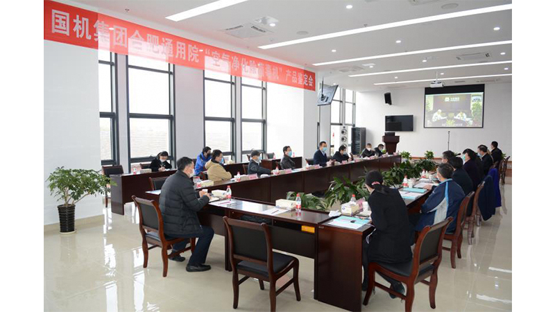 永利集团·yl8cc(中国游)官方网站